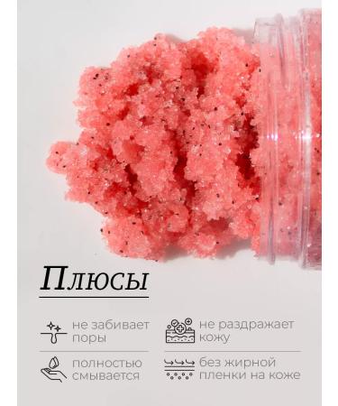 Placental Strawberry - Moisturizing Body Slime Scrub - Buy Online on GoSupps.com
