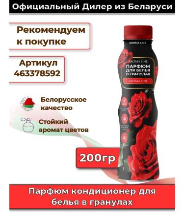 PEACE Belarusian potato puree without additives - Buy Online on GoSupps.com