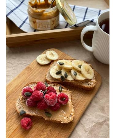 MaryJane's Cashew paste without sugar 500 grams - Buy Online on GoSupps.com