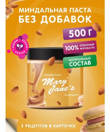 MaryJane's Almond pasta without sugar 500 grams