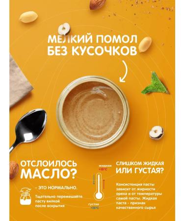 MaryJane's Almond pasta without sugar 500 grams - Buy Online on GoSupps.com