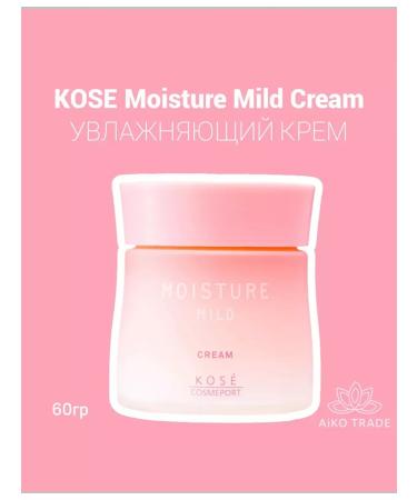 KOSE Moisturizing face cream Moisture Mild Cream 60g