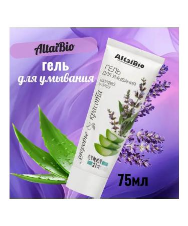 AltaiBio Washing gel sage and aloe 75 ml 1 piece