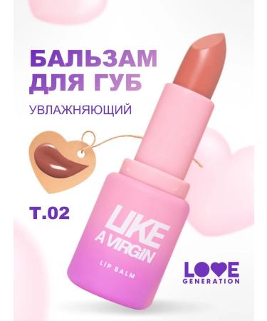 Love Generation Balm lipstick for lips with a shade of glossy 02 beige