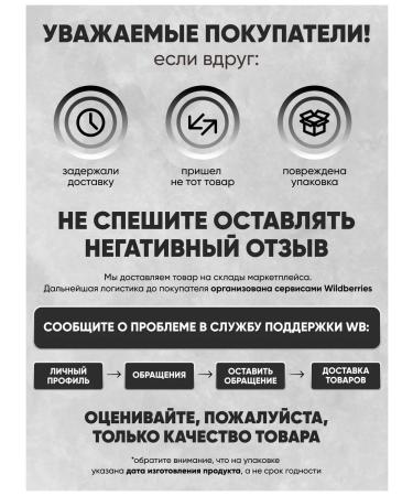 Do4a Lab Beta Alanin Capsules 240 Sports Beta Alanine - Buy Online on GoSupps.com