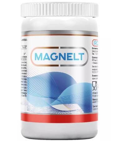 Iroox Magnelt (magnesium L-treonat 2000 mg) dietary supplement for memory No. 60 - Buy Online on GoSupps.com