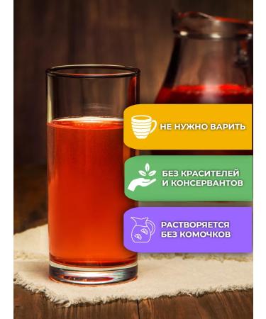 Altaifruit Small -cooked maxi cranberry in bags - Buy Online on GoSupps.com