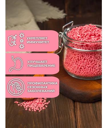 Altaifruit Small -cooked maxi cranberry in bags - Buy Online on GoSupps.com