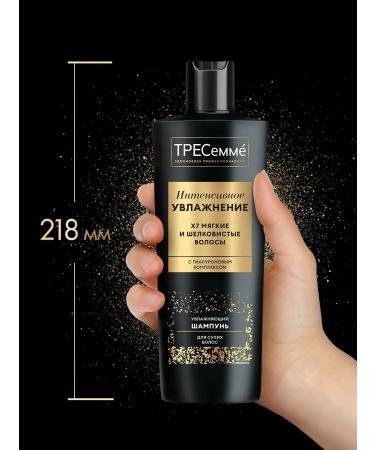 TRESemme Hair shampoo Women's moisturizer with hyaluron 400 ml - Buy Online on GoSupps.com