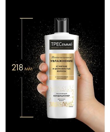 TRESemme Hair balm Women Moisturizing 400 ml - Buy Online on GoSupps.com