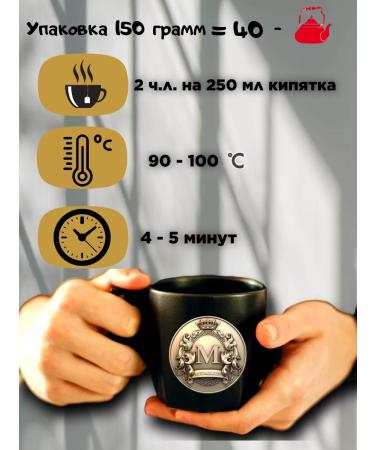 Medallion Black and green tea bathing lamp ALLADINA PREMIUM - Buy Online on GoSupps.com