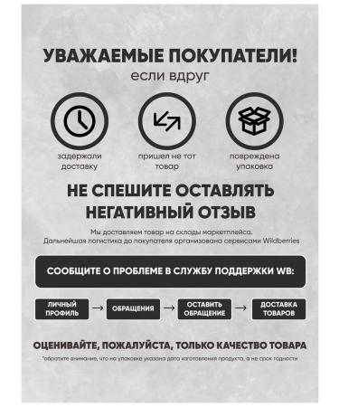 Do4a Lab Citrullin Malat in capsules 240 pcs l citrulline amino acid - Buy Online on GoSupps.com