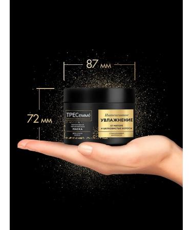 TRESemme Mask for hair moisturizer with 300 ml hyaluron - Buy Online on GoSupps.com