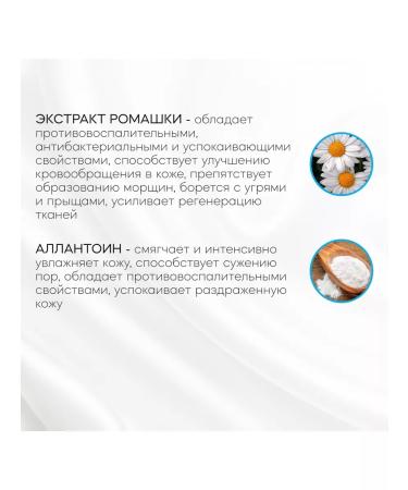 LITALINE Bio activator for alginate masks 200ml - Buy Online on GoSupps.com