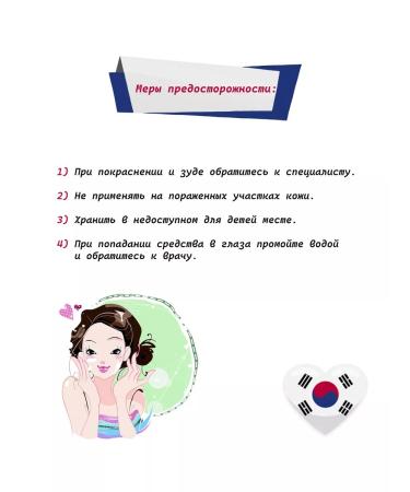 IOPE UV Shield Sun Stick SPF 50+ PA +++ Sting Style - Buy Online on GoSupps.com