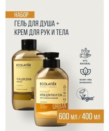 Ecolatier Shower gel 600 ml and hand and body cream 400 ml