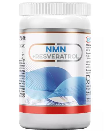 Iroox Beta nicotinamide mononucleotide + resveratrol - Buy Online on GoSupps.com