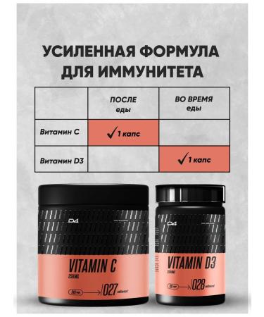 Do4a Lab Vitamin C without capsule additives 750 mg 240 pcs - Buy Online on GoSupps.com