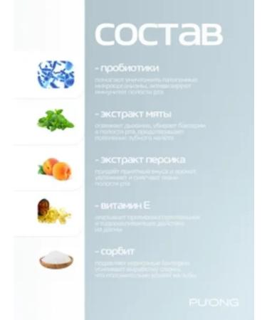 Toothpaste Whitening with a 300ml dispenser - Buy Online on GoSupps.com