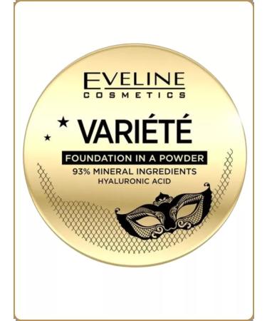 EVELINE Facial powder compact mineral Variete tone 10 - Buy Online on GoSupps.com