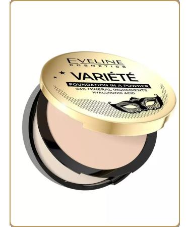 EVELINE Facial powder compact mineral Variete tone 11 - Buy Online on GoSupps.com
