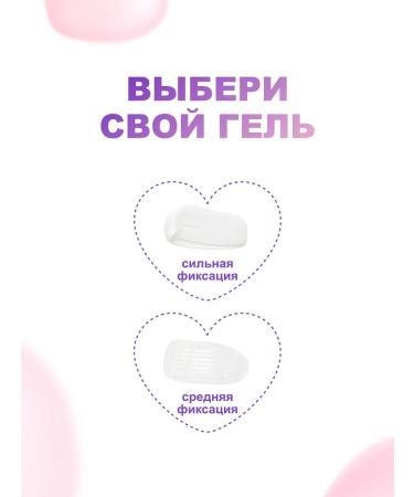 Love Generation Eyebrow gel transparent medium fixing Brow Glue 6ml - Buy Online on GoSupps.com