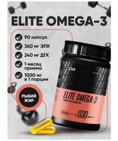 Do4a Lab Omega 3 Omega Fisheries Fiber 90 Caps 1000 mg (360 EPK and 240 DGK)