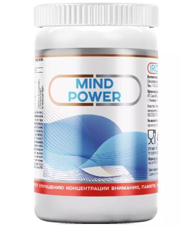 Iroox Mind Power Nootropic for the brain of memory and attention - Buy Online on GoSupps.com
