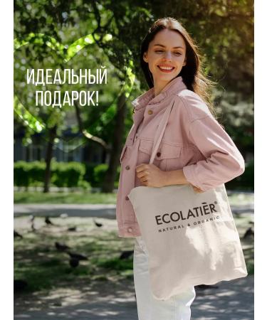 Ecolatier Cosmetic leaving beauty box 6 in 1 - Buy Online on GoSupps.com