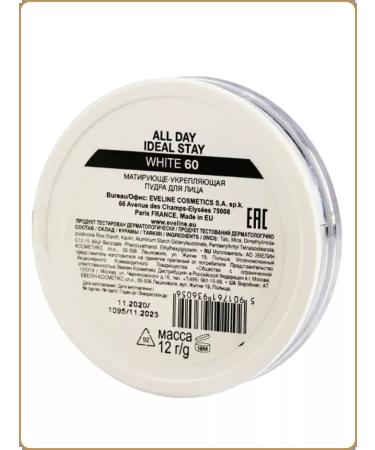 EVELINE Facial powder matting transparent All Day Ideal Stay - Buy Online on GoSupps.com