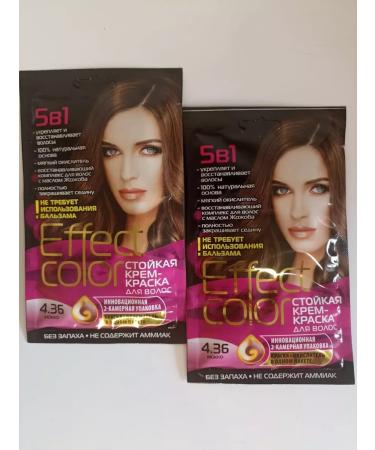 PHYTOCOSMETIC hair dye Effect Color Mokko 4 36-2 pcs 50ml