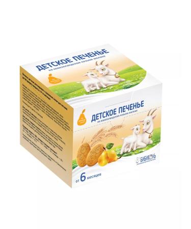 BIBIKOL Baby cookies on goat milk with pear juice 150 g