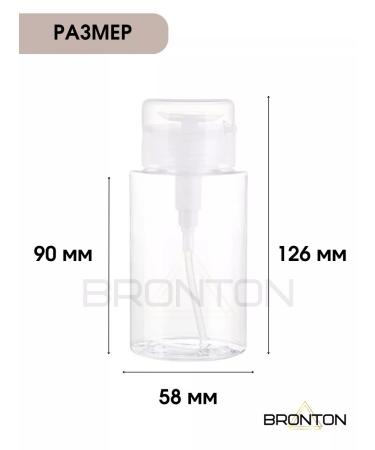 Bronton Board with pomp dispenser cosmetic 200 ml - Buy Online on GoSupps.com