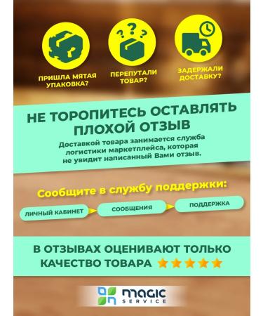 diverse Lape Collection Liquid Sakura and Sea Breeze 5 liters - Buy Online on GoSupps.com