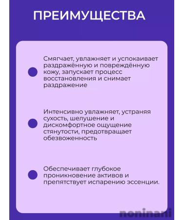 SKIN1004 Moisturizing set of amputal face masks 5pcs - Buy Online on GoSupps.com