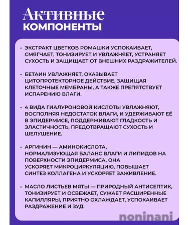 SKIN1004 Moisturizing set of amputal face masks 5pcs - Buy Online on GoSupps.com