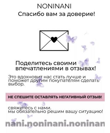 SKIN1004 Moisturizing set of amputal face masks 5pcs - Buy Online on GoSupps.com