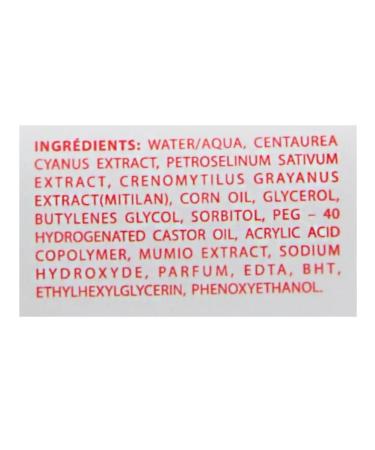 Rstudio Gel hydratesta for the eyelids - Buy Online on GoSupps.com