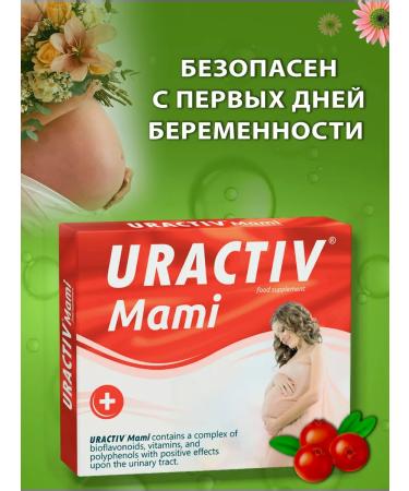 Uractiv Cystitis tablets prevention - Buy Online on GoSupps.com