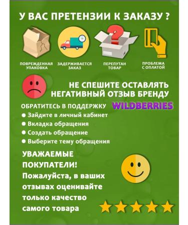 Uractiv Cystitis tablets prevention - Buy Online on GoSupps.com