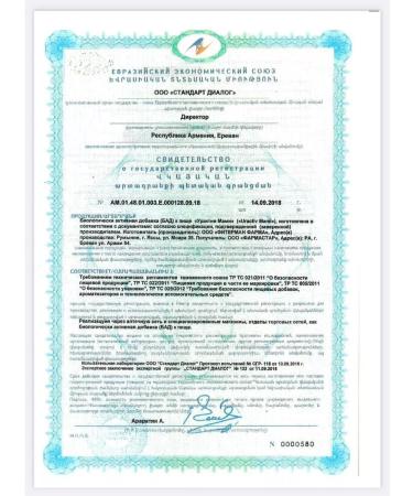 Uractiv Cystitis tablets prevention - Buy Online on GoSupps.com