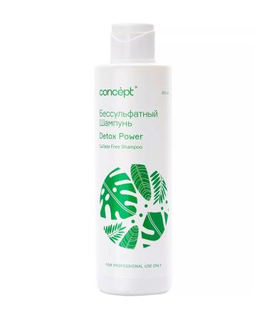 Concept Shampoo Sonusufant Power of detox 300 ml