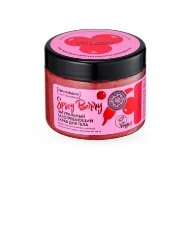 Natura Siberica Body scrub Warming Spicy Berry Skin Evolution 400g - Buy Online on GoSupps.com