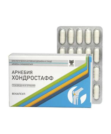 Arnebia Khondrostaff 80 capsules (term up to 11.2025)