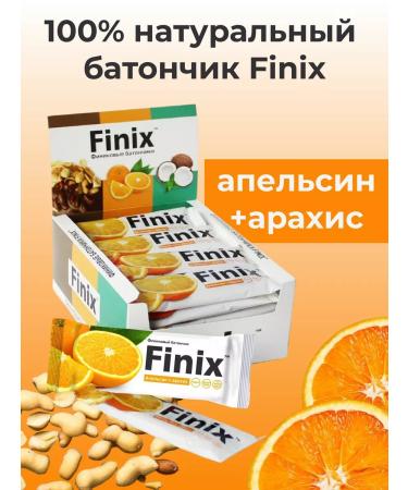 Phoenix Finnish bar with orange and peanuts 24 pcs 30g - Buy Online on GoSupps.com