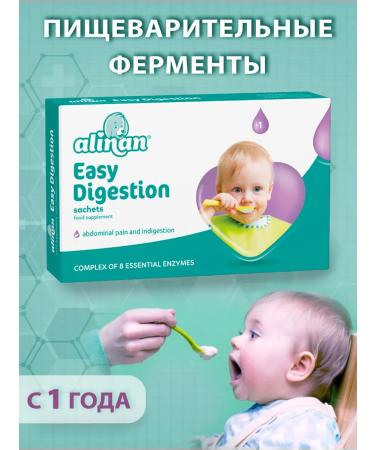 Alinan Remedy for nausea vomiting and diarrhea for children - Buy Online on GoSupps.com