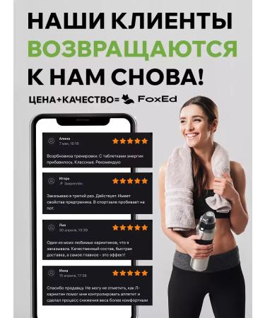 FoxEd Creatine monohydrate powder 300 grams - Buy Online on GoSupps.com