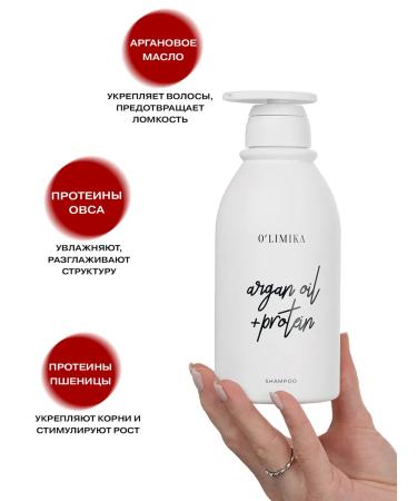 O'LIMIKA Hair shampoo Professional 500 ml - Buy Online on GoSupps.com