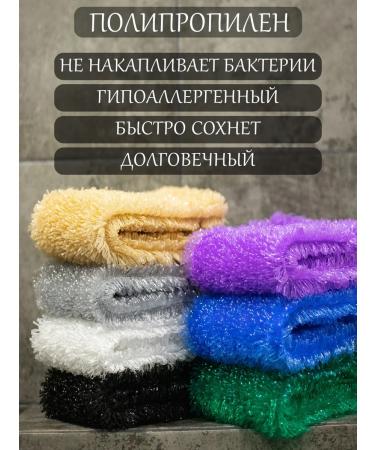 Vefee Warp for shower and body hard bathhouse - Buy Online on GoSupps.com