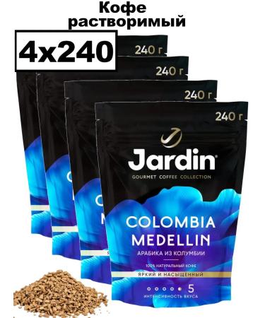 JARDIN Coffee soluble sublimated Colombia Medellin 4x240 g